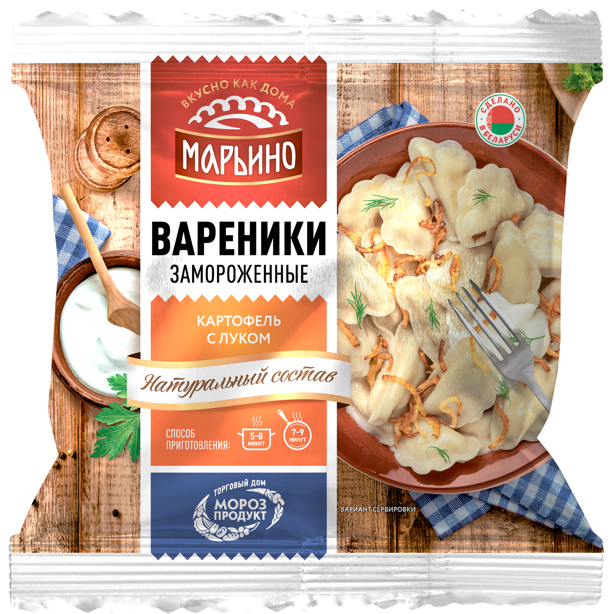 Вареники с картофелем "МАРЬИНО" замороженные,  400 г