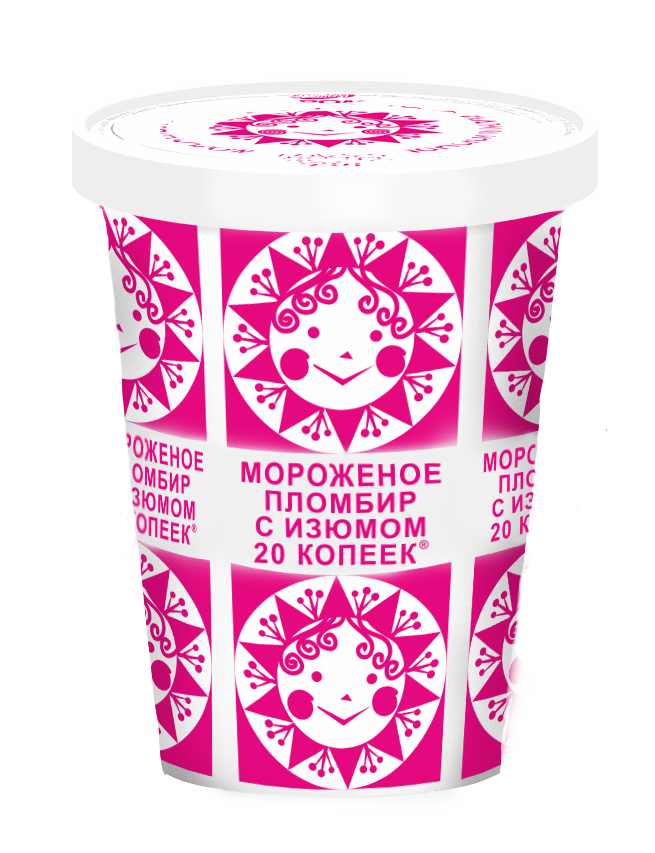 Мороженое пломбир с изюмом "20 КОПЕЕК" стакан картон, 225 г