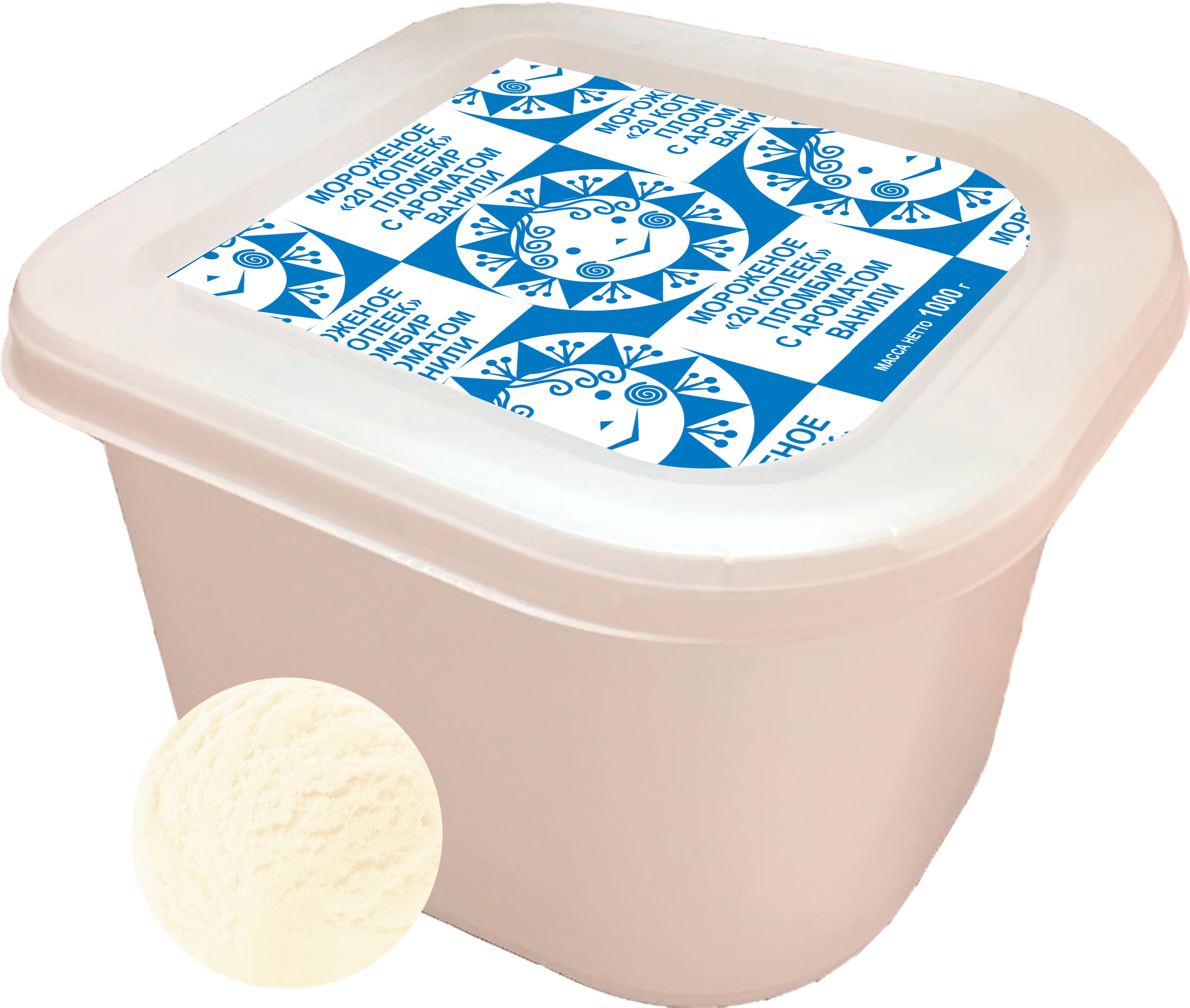 Мороженое пломбир ванильное "20 КОПЕЕК" , 1 кг