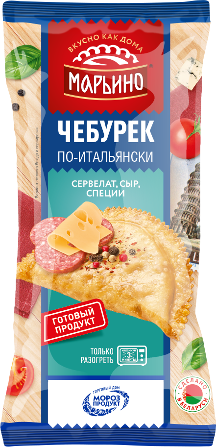 Чебурек по-итальянски «МАРЬИНО» замороженный, 130 г