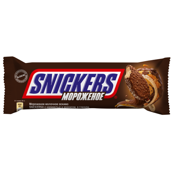 Мороженое молочное эскимо с карамелью и арахисом, в глазури "SNICKERS", 65 г