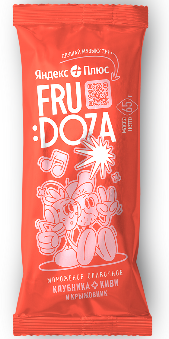 Мороженое сливочное киви и крыжовник во фруктовой оболочке со вкусом клубники "Я+ФРУДОЗА", 65 г