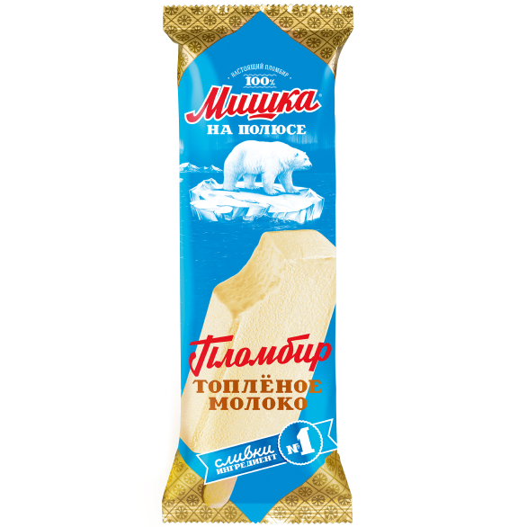 Вафельный стаканчик пломбир топленое молоко "МИШКА НА ПОЛЮСЕ", 100 г