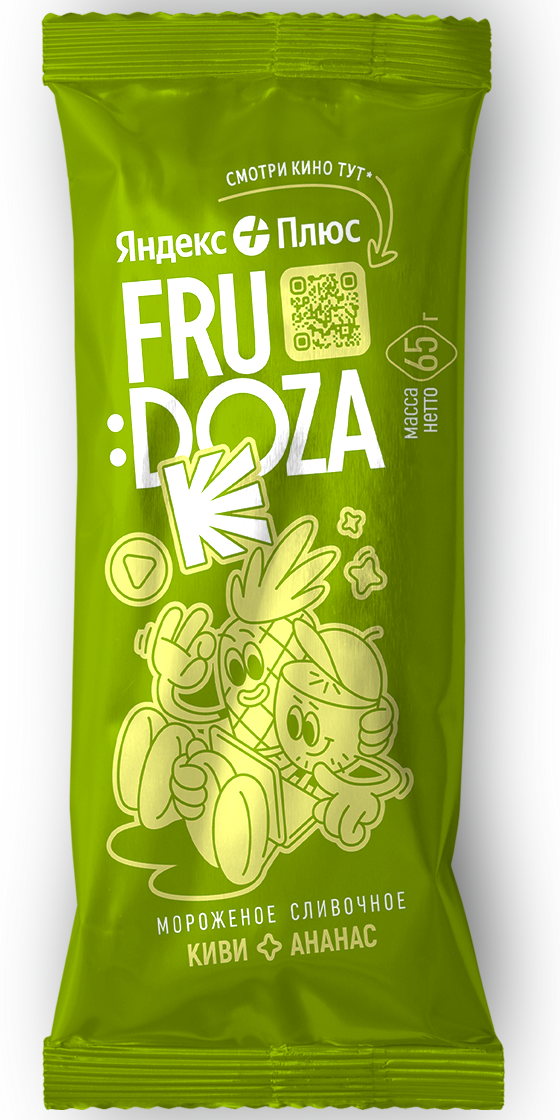 Мороженое сливочное с кусочками ананаса во фруктовой оболочке со вкусом киви «Я+ФРУДОЗА», 65 г