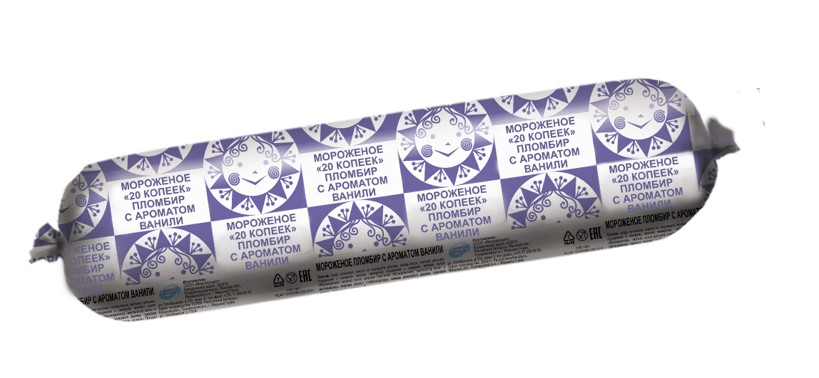 Мороженое пломбир с ароматом ванили "20 КОПЕЕК" туба, 500 г