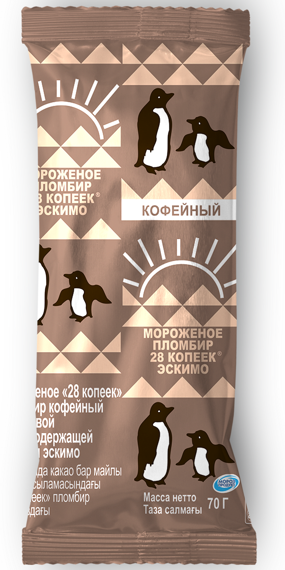 Мороженое пломбир кофейный в какао глазури "28 КОПЕЕК" эскимо, 70 г