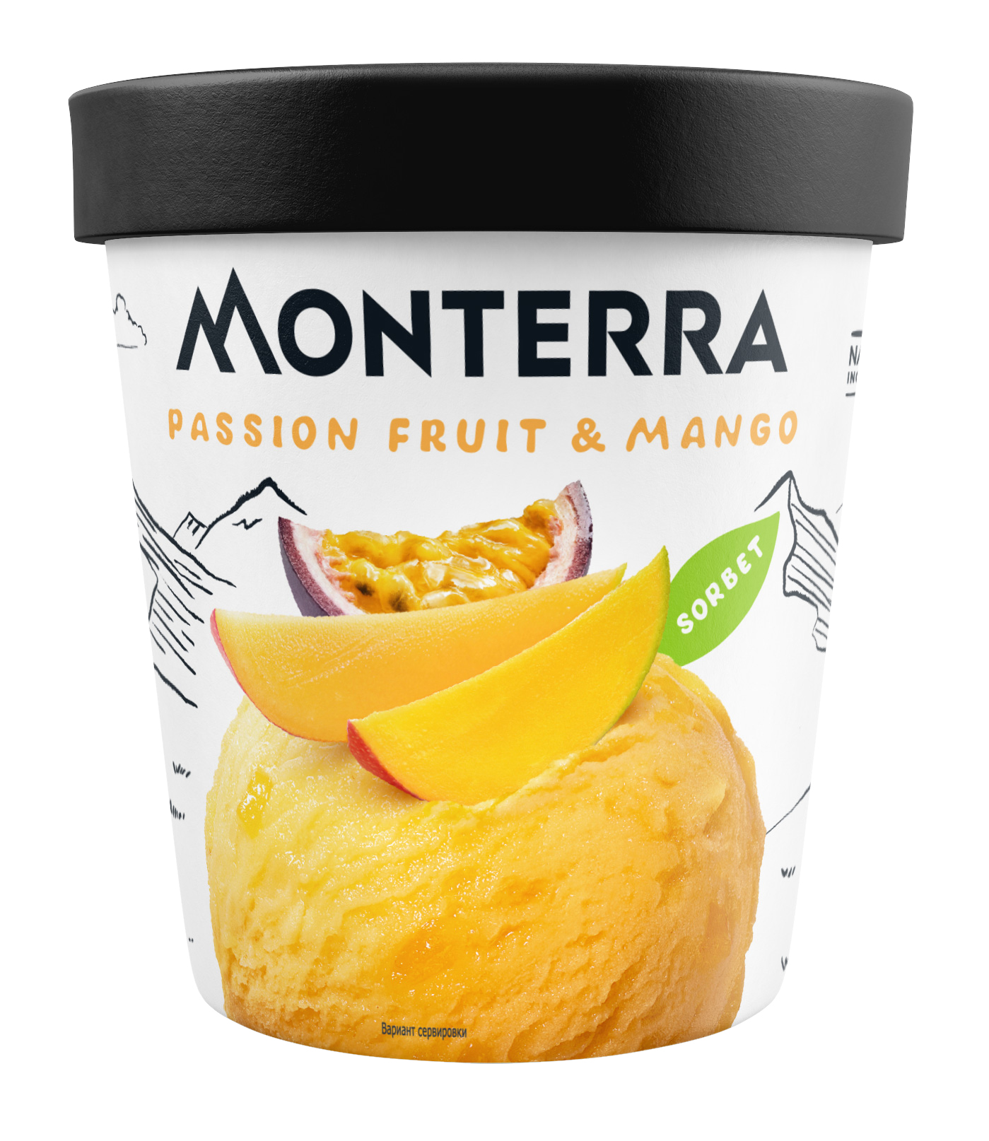 Cорбет манго, маракуйя "MONTERRA" стакан, 300 г