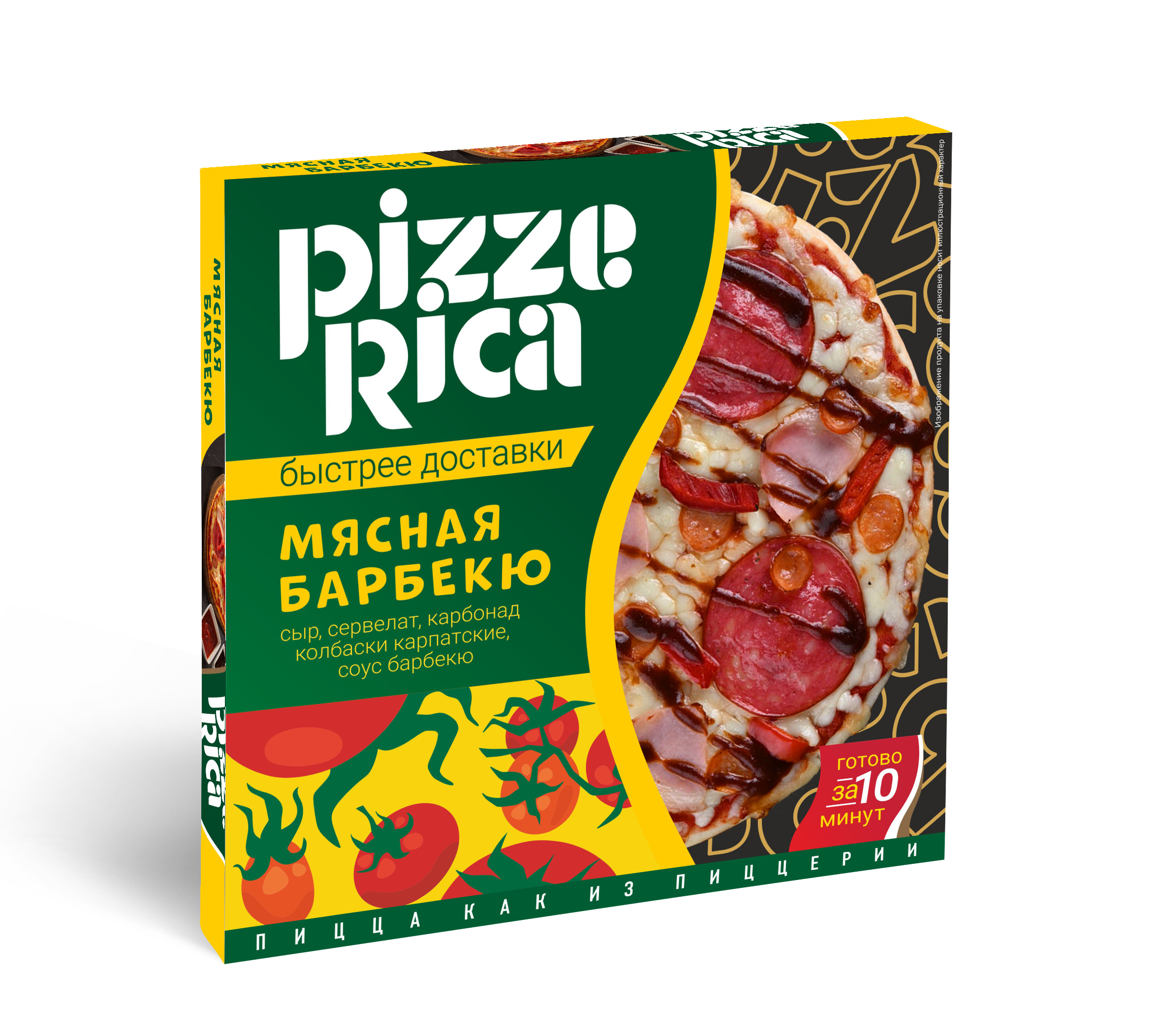 Полуфабрикат замороженный пицца мясная барбекю "PIZZERICA",  320 г Полуфабрикат замороженный пицца мясная барбекю "PIZZERICA",  320 г