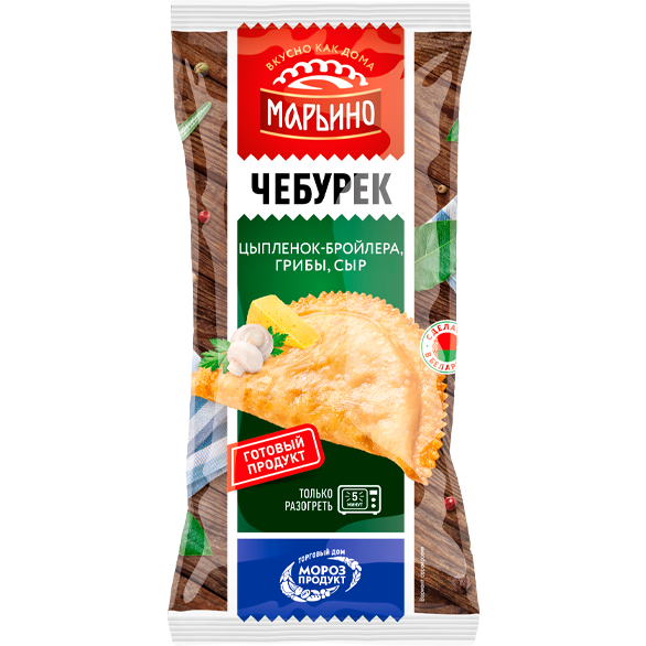 Чебурек жареный с мясом цыпленка-бройлера, грибами, сыром "МАРЬИНО" замороженный, 130 г