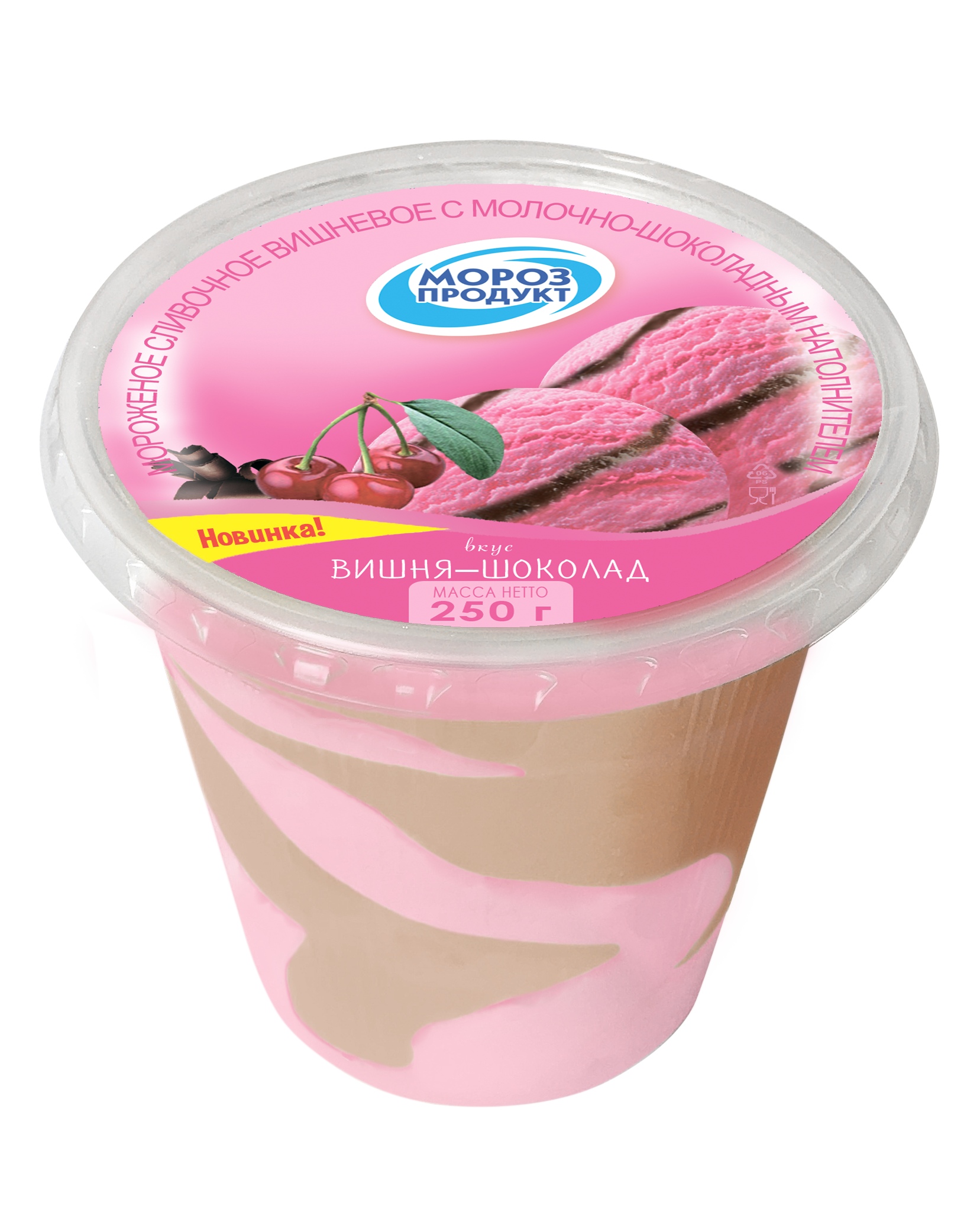 Мороженое сливочное вишневое с молочно-шоколадным наполнителем "МОРОЗПРОДУКТ" стакан пластик, 250 г