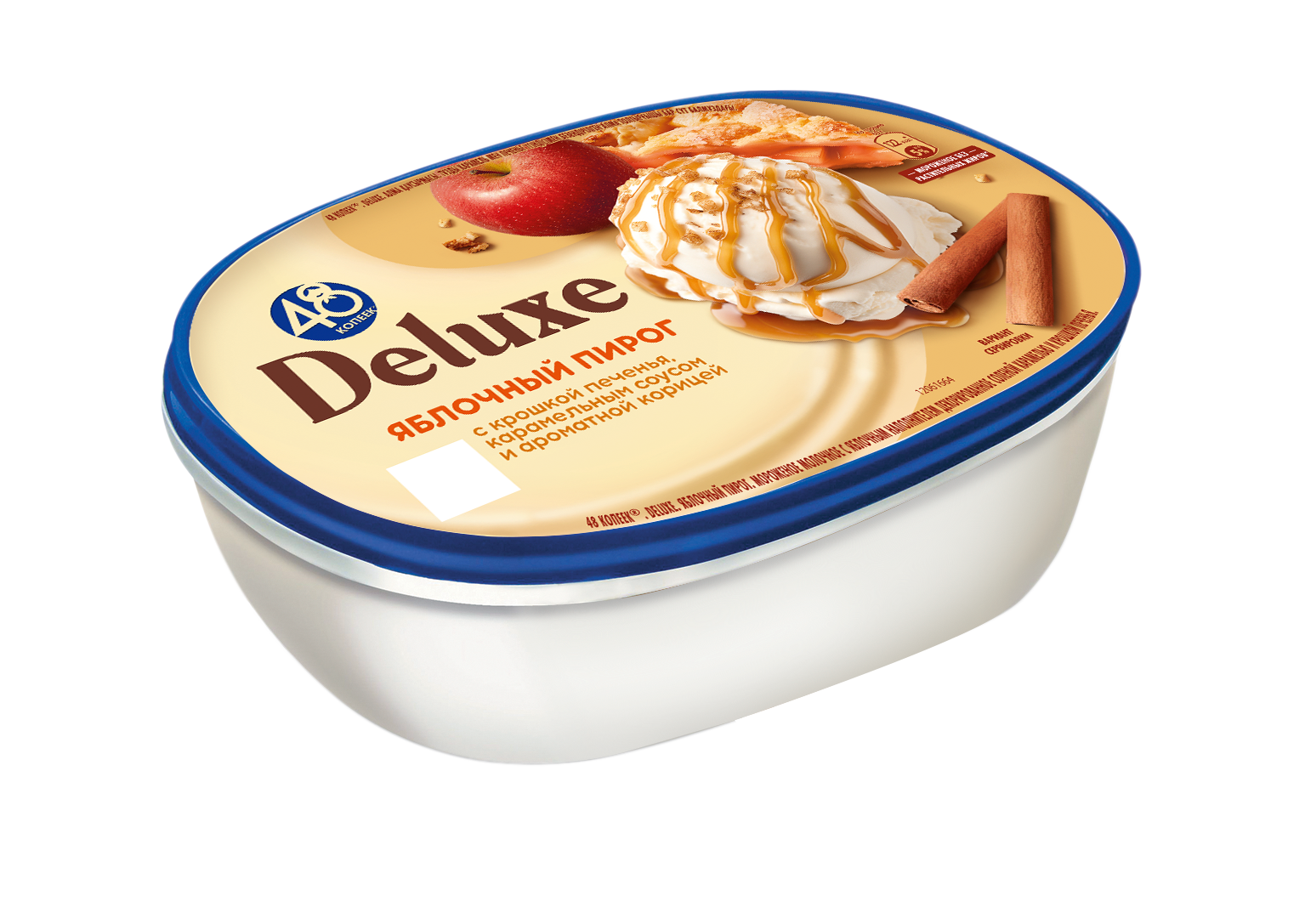 Яблочный пирог мороженое молочное "48 КОПЕЕК" DELUXE, 478 г