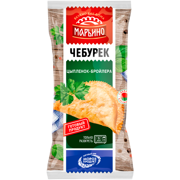 Чебурек жареный с мясом цыпленка-бройлера "МАРЬИНО" замороженный, 130 г