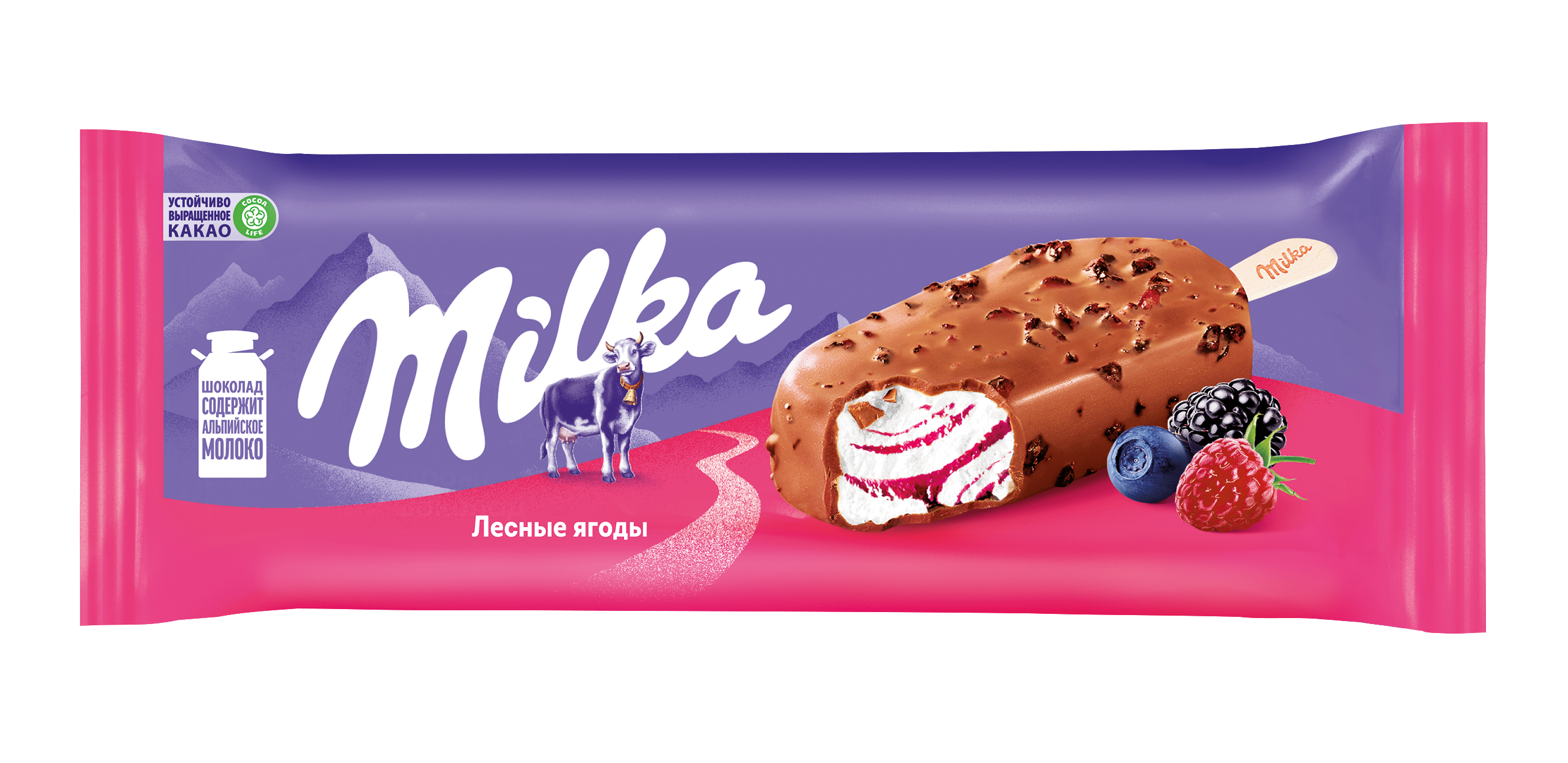 Мороженое сливочное лесные ягоды "MILKA" эскимо, 64 г