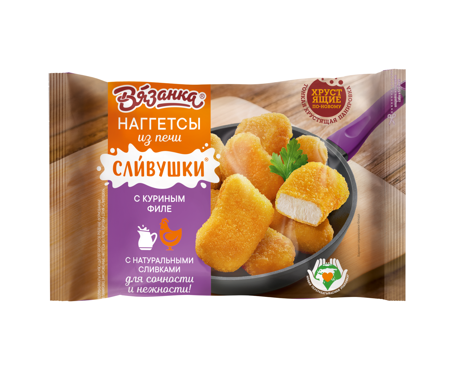 Наггетсы из печи "ВЯЗАНКА" замороженные, 250 г