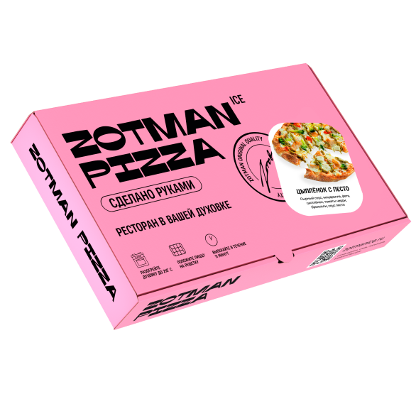 Пицца "Цыпленок с песто.ICE" "ZOTMAN", 330 г