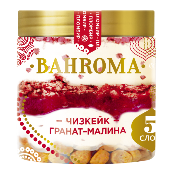 Мороженое пломбир чизкейк гранат-малина "BAHROMA", 320 г