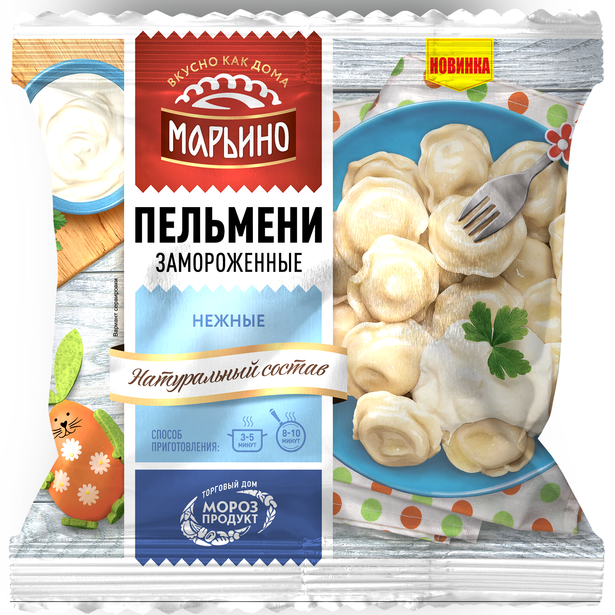 Пельмени нежные "МАРЬИНО" замороженные, 400 г
