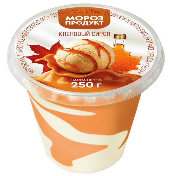 Мороженое сливочное кленовый сироп "МОРОЗПРОДУКТ", 250 г