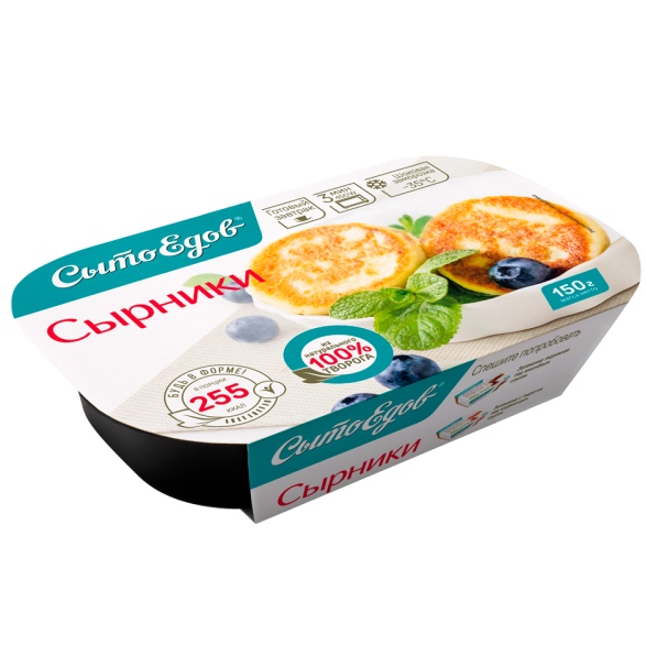 Сырники. Изделия кулинарные из творога "СЫТОЕДОВ" замороженные, 150 г