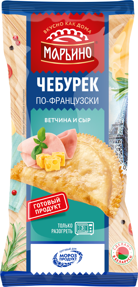 Чебурек по-французски «МАРЬИНО» замороженный, 130 г
