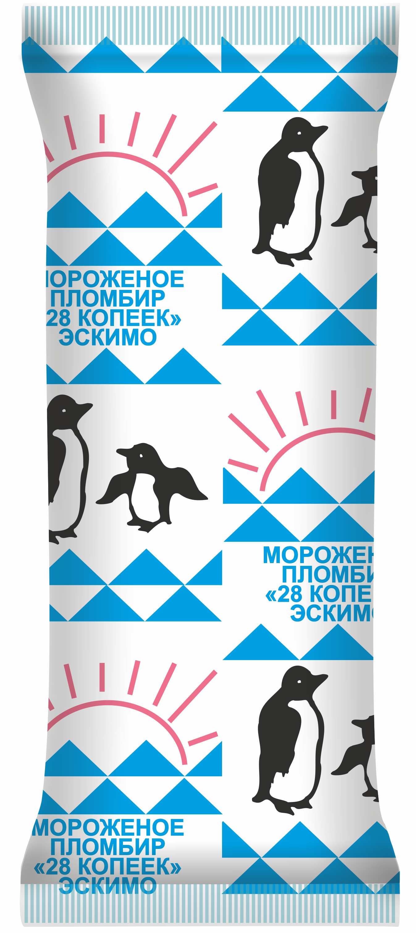 Мороженое пломбир с ароматом ванили в какаосодержащей глазури "28 КОПЕЕК" эскимо, 70 г