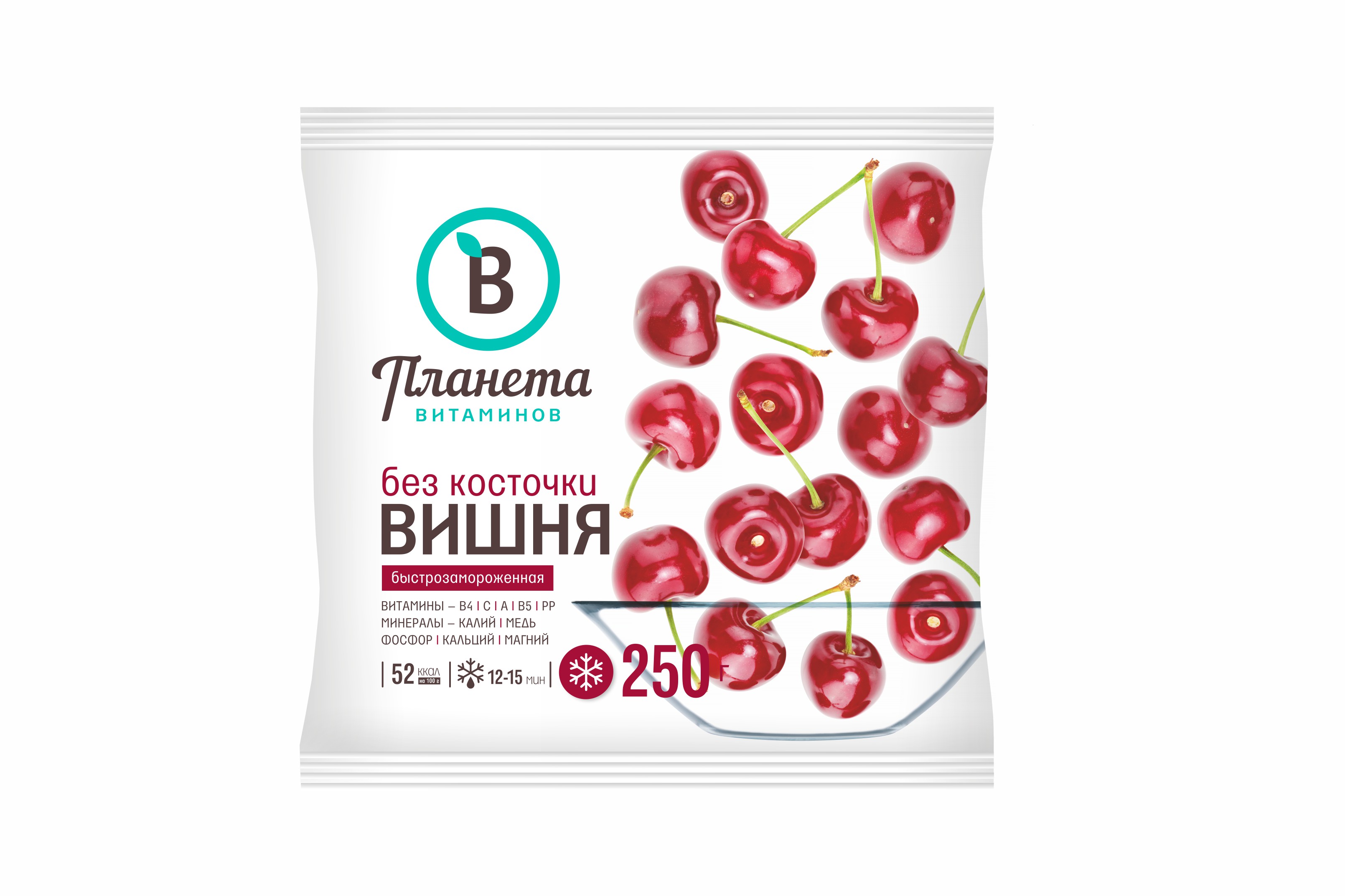 Быстрозамороженная вишня без косточки "ПЛАНЕТА ВИТАМИНОВ", 250 г