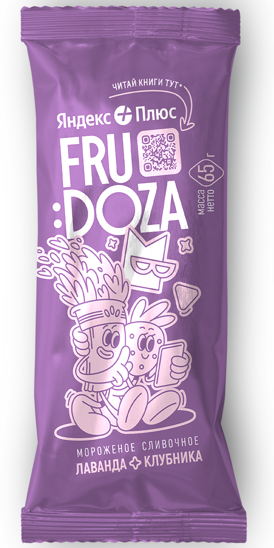 Мороженое сливочное с кусочками клубники во фруктовой оболочке со вкусом лаванды «Я+ФРУДОЗА», 65 г