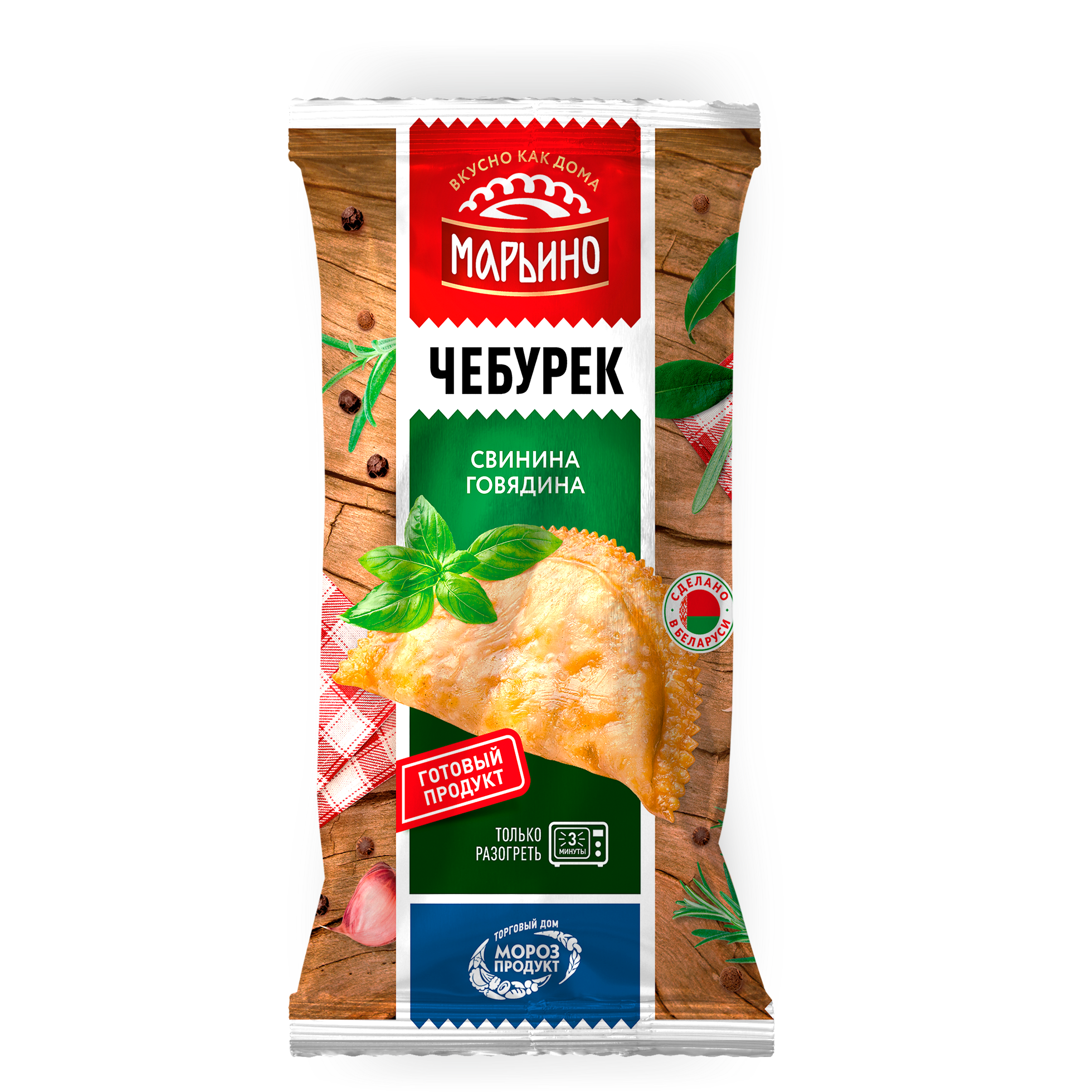 Чебурек со свининой и говядиной "МАРЬИНО" замороженный, 130 г
