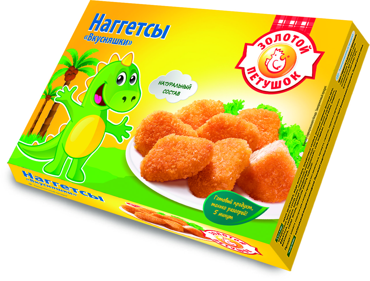 Наггетсы "Вкусняшки" "ЗОЛОТОЙ ПЕТУШОК" замороженные, 300 г
