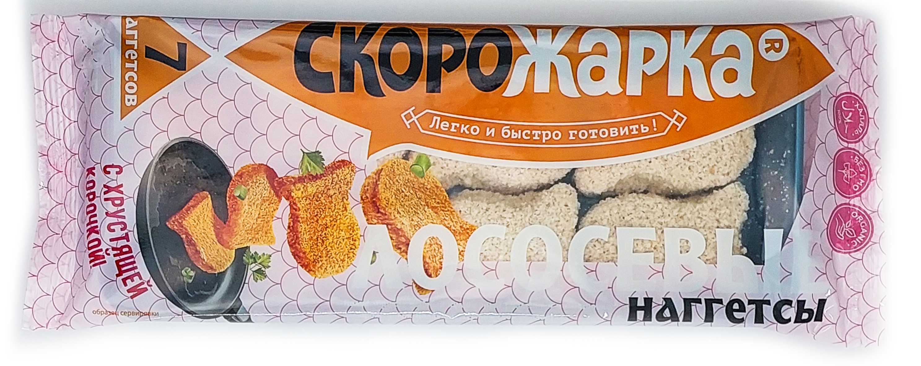 Наггетсы из субпродуктов рыбы лососевых пород "СКОРОЖАРКА" замороженные, 300 г