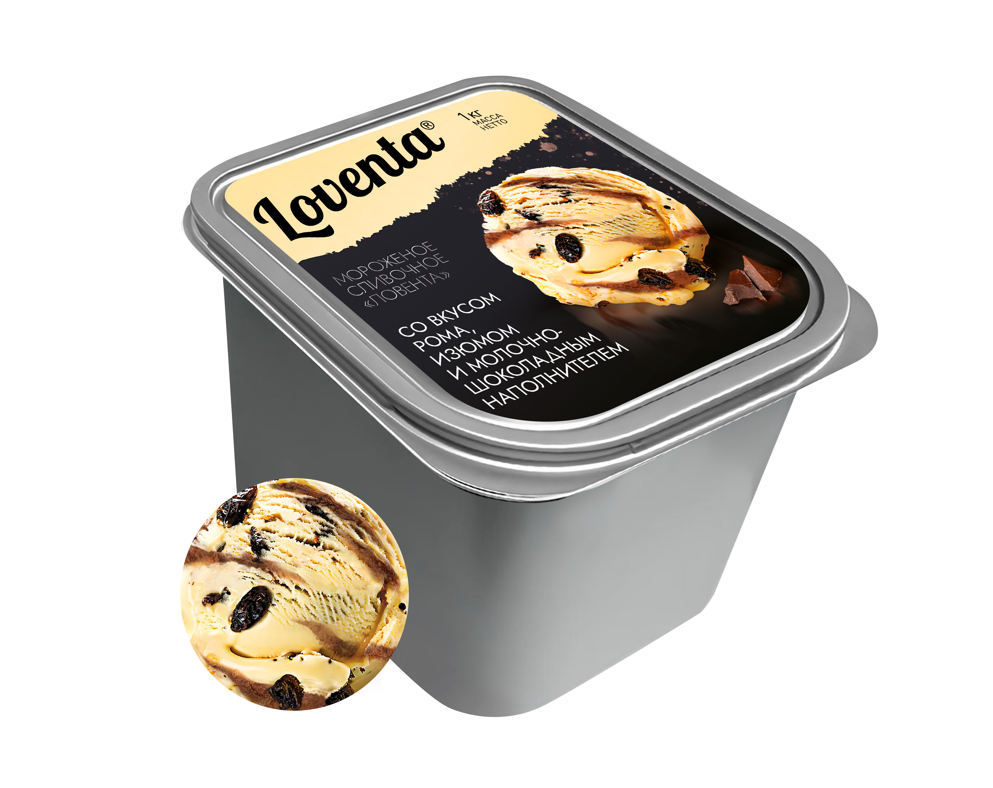 Мороженое сливочное ром-изюм-молочный шоколад «LOVENTA», 1 кг