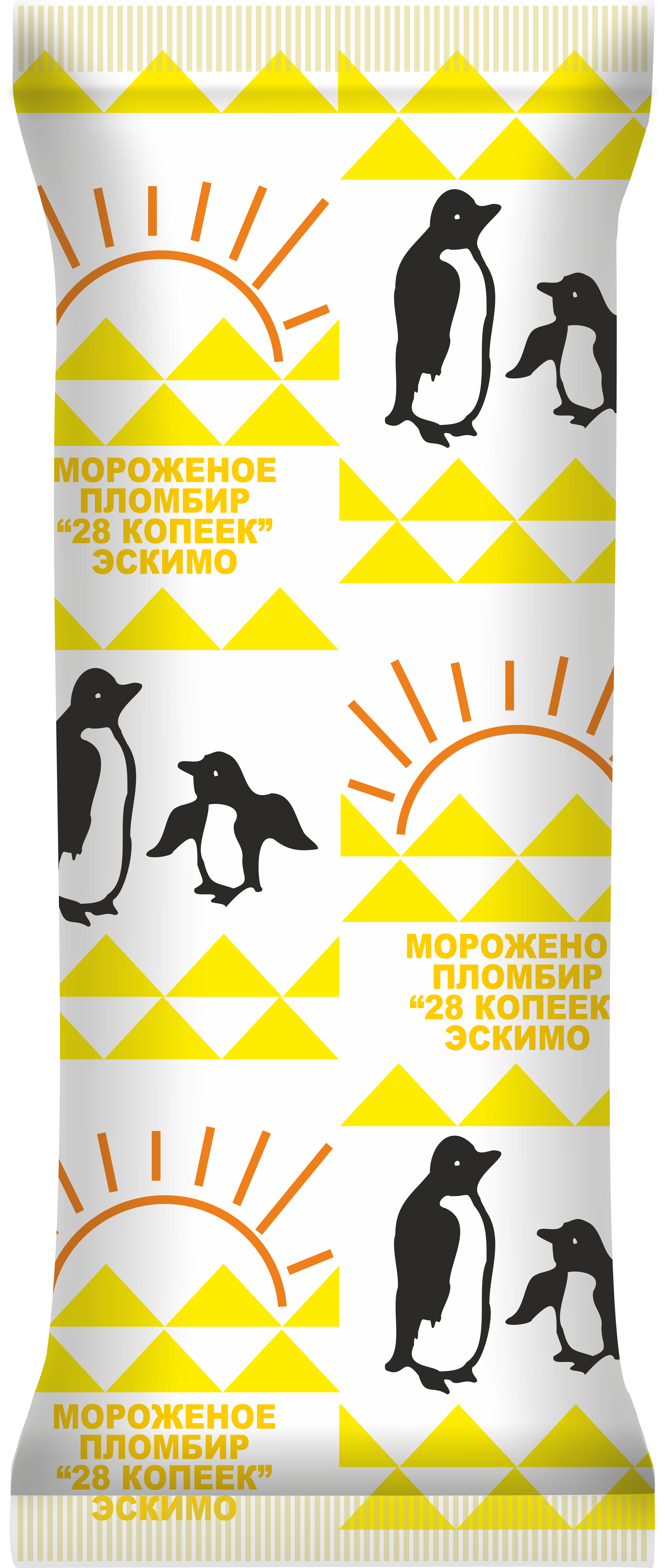 Мороженое пломбир лимон "28 КОПЕЕК" эскимо, 70 г