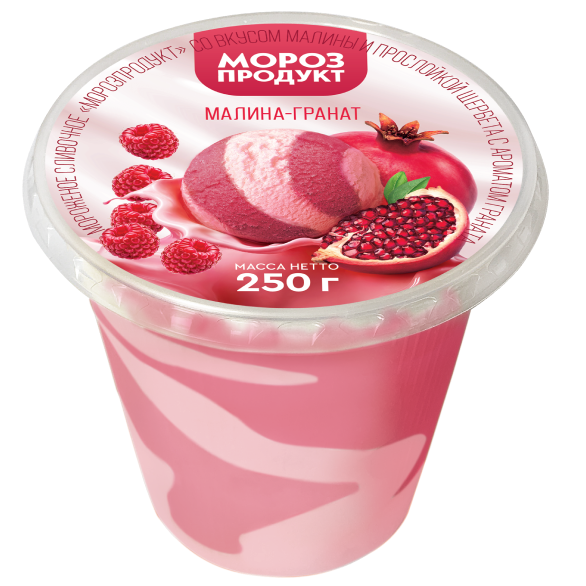 Мороженое сливочное со вкусом малина-гранат «МОРОЗПРОДУКТ», 250 г