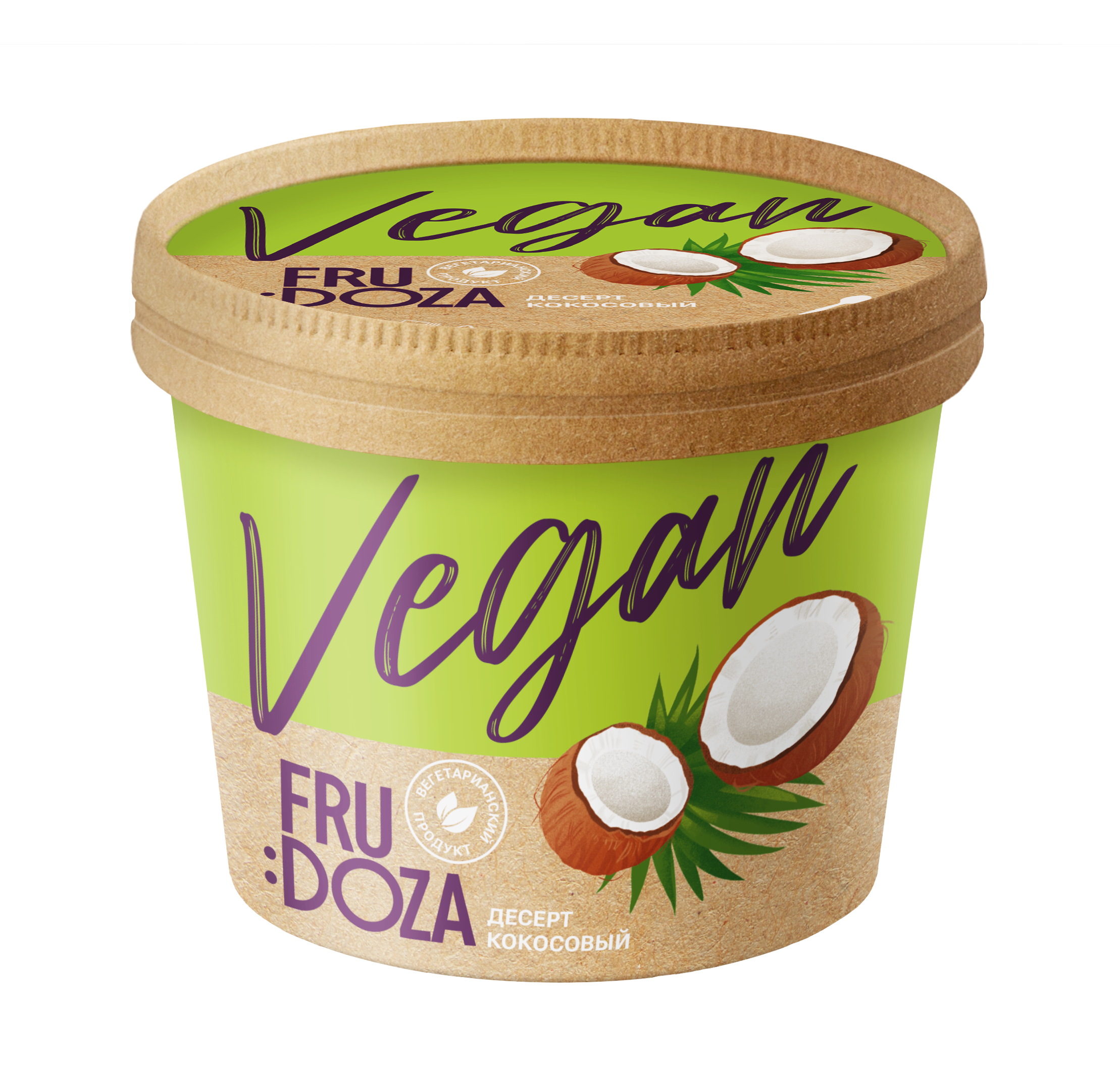 Десерт вегетарианский замороженный кокосовый «FRUDOZA VEGAN», 145 г