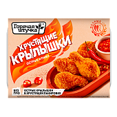 Хрустящие крылышки острые к пиву "ГОРЯЧАЯ ШТУЧКА" замороженные, 300 г Хрустящие крылышки острые к пиву "ГОРЯЧАЯ ШТУЧКА" замороженные, 300 г