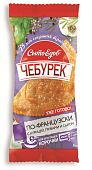 Чебурек по-французски "СЫТОЕДОВ" замороженный, 135 г