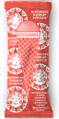 Мороженое пломбир клубничный "20 КОПЕЕК" рожок, 80 г Мороженое пломбир клубничный "20 КОПЕЕК" рожок, 80 г