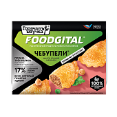 Чебупели растительные "ГОРЯЧАЯ ШТУЧКА" замороженные, 200 г