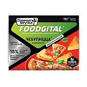 Чебупицца растительная Маргарита "ГОРЯЧАЯ ШТУЧКА" замороженная, 200 г