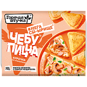 Чебупицца курочка по-итальянски "ГОРЯЧАЯ ШТУЧКА" замороженная, 250 г Чебупицца курочка по-итальянски "ГОРЯЧАЯ ШТУЧКА" замороженная, 250 г