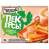 Пекерсы с индейкой в сливочном соусе "ГОРЯЧАЯ ШТУЧКА" замороженные, 250 г