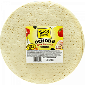 Основа для пиццы "KINGFOOD" в пленке замороженная, 420 г