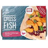 Наггетсы из филе горбуши в кляре CrossFish "POLAR", 250 г