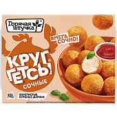 Круггетсы "ГОРЯЧАЯ ШТУЧКА" сочные замороженные, 200 г Круггетсы "ГОРЯЧАЯ ШТУЧКА" сочные замороженные, 200 г