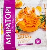 Смесь для чая с облепихой и имбирем "МИРАТОРГ" замороженная, 300 г Смесь для чая с облепихой и имбирем "МИРАТОРГ" замороженная, 300 г