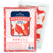 Крабовое мясо (имитация) "ПУТИНА" замороженное, 200 г