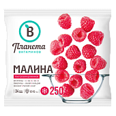 Малина быстрозамороженная "ПЛАНЕТА ВИТАМИНОВ", 250 г Малина быстрозамороженная "ПЛАНЕТА ВИТАМИНОВ", 250 г
