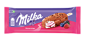 Мороженое сливочное лесные ягоды "MILKA" эскимо, 64 г Мороженое сливочное лесные ягоды "MILKA" эскимо, 64 г
