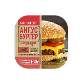 Ангус Бургер с горчичным соусом  "МИРАТОРГ" замороженный, 160 г