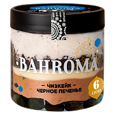 Мороженое пломбир шоколадный из кусочков черного печенья "BAHROMA", 320 г